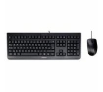 Cherry DC 2000 Black klaviatūra