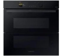 Samsung NV7B6795JAK/ U3 cepeškrāsns