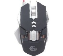 Gembird MUSG-05 Black datorpele