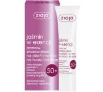 Ziaja Jasmine Anti-Wrinkle Serum 50+ 30ml serums