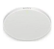 Sony MAS-A100 mikrofons