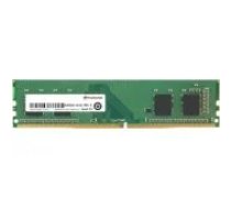 Transcend 8GB DDR4 3200MHz DIMM TS3200HLB-8G operatīvā atmiņa