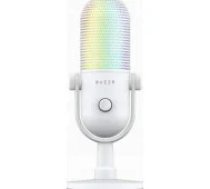 Razer Seiren V3 Chroma White mikrofons