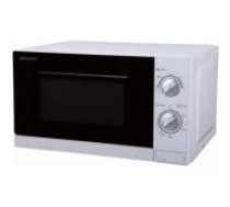Sharp R20DW mikroviļņu krāsns