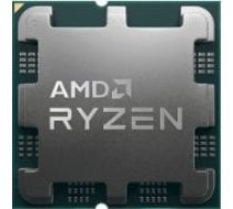 AMD Ryzen 5 8500G 100-000000931 Tray procesors