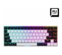 Sharkoon SGK50 S3 White klaviatūra