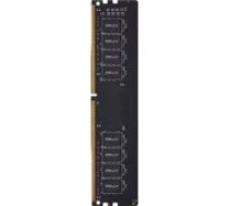 PNY 4GB DDR4 2666MHz DIMM MD4GSD42666 operatīvā atmiņa