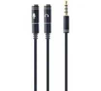 Gembird 3.5mm to 2x3.5mm Stereo Audio Cable 0.2m aksesuārs