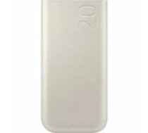 Samsung FastCharge 45W 20000mA EB-P4520XUEGEU power bank