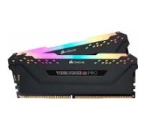 Corsair Vengeance RGB Pro Light Black DDR4 (Without Built-In Memory) CMWLEKIT2 operatīvā atmiņa