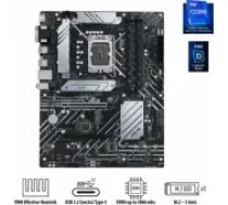 Asus Prime B660-PLUS D4 mātesplate