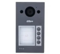 Dahua VTO3311Q-WP Gray viedais durvju zvāns