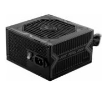 MSI MAG A750BN PCIE5 750W barošanas bloks