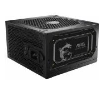 MSI MAG A750GL PCIE5 II 750W barošanas bloks