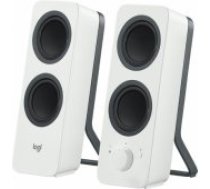 Logitech Z207 White datora skaļruņi