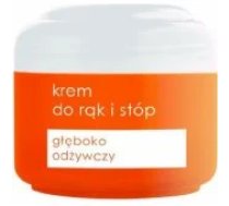 Ziaja Ziaja Hand and Foot Care Deep Nourishing Hand and Foot Cream 50ml Roku krēms