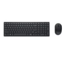 Dell Silent KM555 Keyboard and Mouse (US) klaviatūra