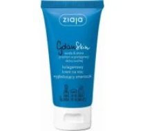 Ziaja Ziaja GdanSkin Smoothing Face Cream 50ml Krēms