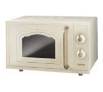Gorenje MO4250CLI mikroviļņu krāsns