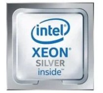 Intel Xeon Silver 4509Y PK8071305554400 Tray procesors