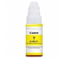 Canon GI-490 Yellow kārtridžs