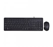 Klaviatūra HP 150 Wired Mouse and Keyboard