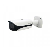 IP network camera 2MP STARLIGHT IPC-HFW5242E-ZE-MF