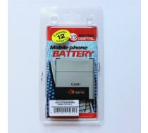Akumulators Battery Samsung G361, G360H (Galaxy Core Prime)