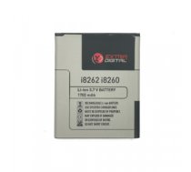 Akumulators Battery SAMSUNG i8262, i8260 (Galaxy Core)