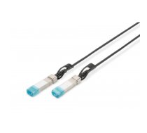 Kabelis Digitus | DAC Cable | DN-81225