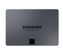 SSD cietais disks Samsung 870 QVO 2TB