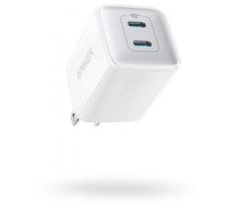 Tīkla lādētājs Anker 521 Nano Pro Universal White AC Indoor