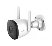 Imou IPC-F42P Bullet IP security camera Indoor & outdoor 2560 x 1440 pixels Wall/Pole