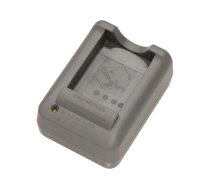 BCS-5 Battery Charger