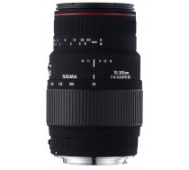 Sigma 70-300mm F4-5.6 DG Macro objektīvs paredzēts Canon