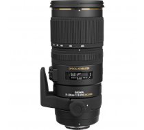 Sigma EX 70-200mm F2.8 DG OS HSM objektīvs paredzēts Nikon