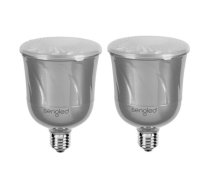 Sengled Pulse Set Silver (3348)