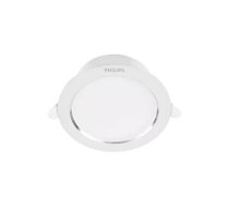 PHILIPS DIAMOND CUT G2 DL264 RD075 3.5W3000K WH gaismeklis