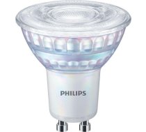 Philips MAS LED spot VLE D 680lm GU10 965 120D spuldze