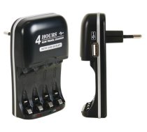 NIMH FAST BATTERY CHARGER WITH USB OUTPUT