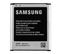 Battery Samsung  EB-B450BC Galaxy Core Bulk