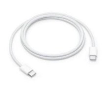 Audio cable Apple  USB-C Woven Charge Cable 1 m, White, USB-C, USB-C 60w White