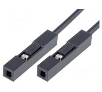 Connection cable | PIN: 1 | black | 10pcs | 210mm