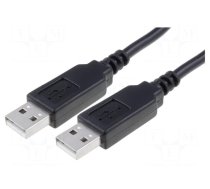 Module: cable integrated | USB | USB 2.0 | 2.5m | USB A x2