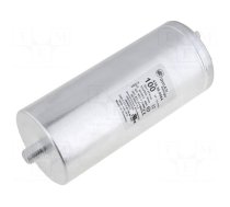 Capacitor: polypropylene | one phase | Q@50Hz: 1.67kVAR | 230VAC