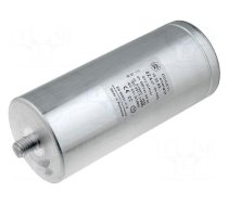 Capacitor: polypropylene | one phase | Q@50Hz: 3.33kVAR | 450VAC