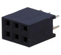 Connector: pin strips | socket | female | PIN: 6 | straight | 2.54mm | THT