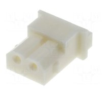 Connector: wire-board | plug | female | A2506 | 2.5mm | PIN: 2 | for cable