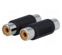 Coupler | RCA socket x2,both sides | mono,double