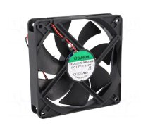 Fan: DC | axial | 12VDC | 120x120x25mm | 158m3/h | 40.5dBA | ball bearing